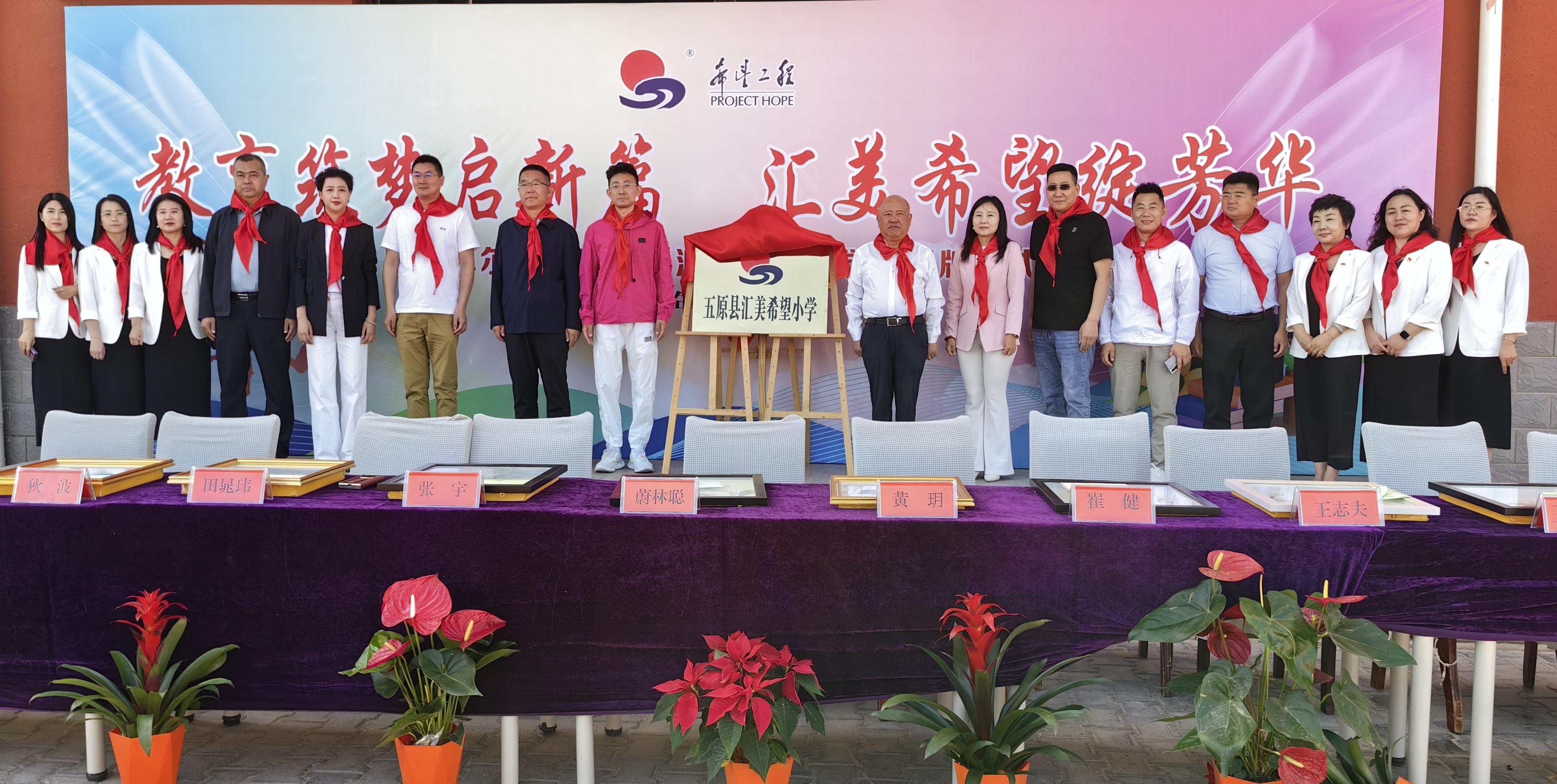 网站系统上传1747723483an295680.jpg