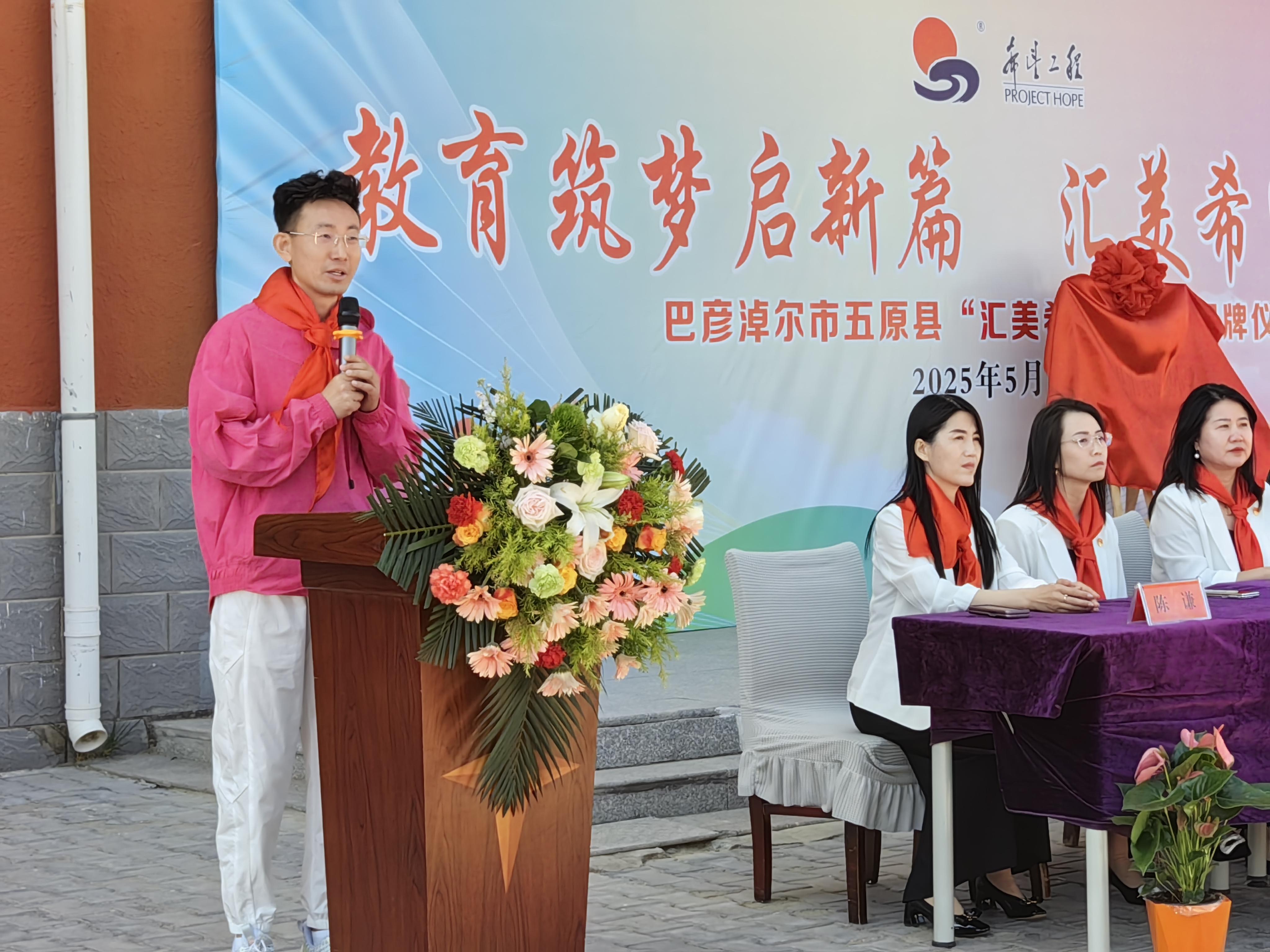 网站系统上传1747723568an337701.jpg